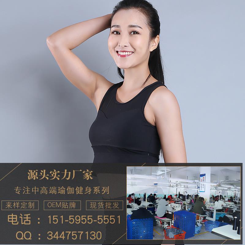 瑜伽圖片/瑜伽樣板圖 (2)