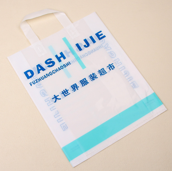 手提塑料袋圖片/手提塑料袋樣板圖 (3)