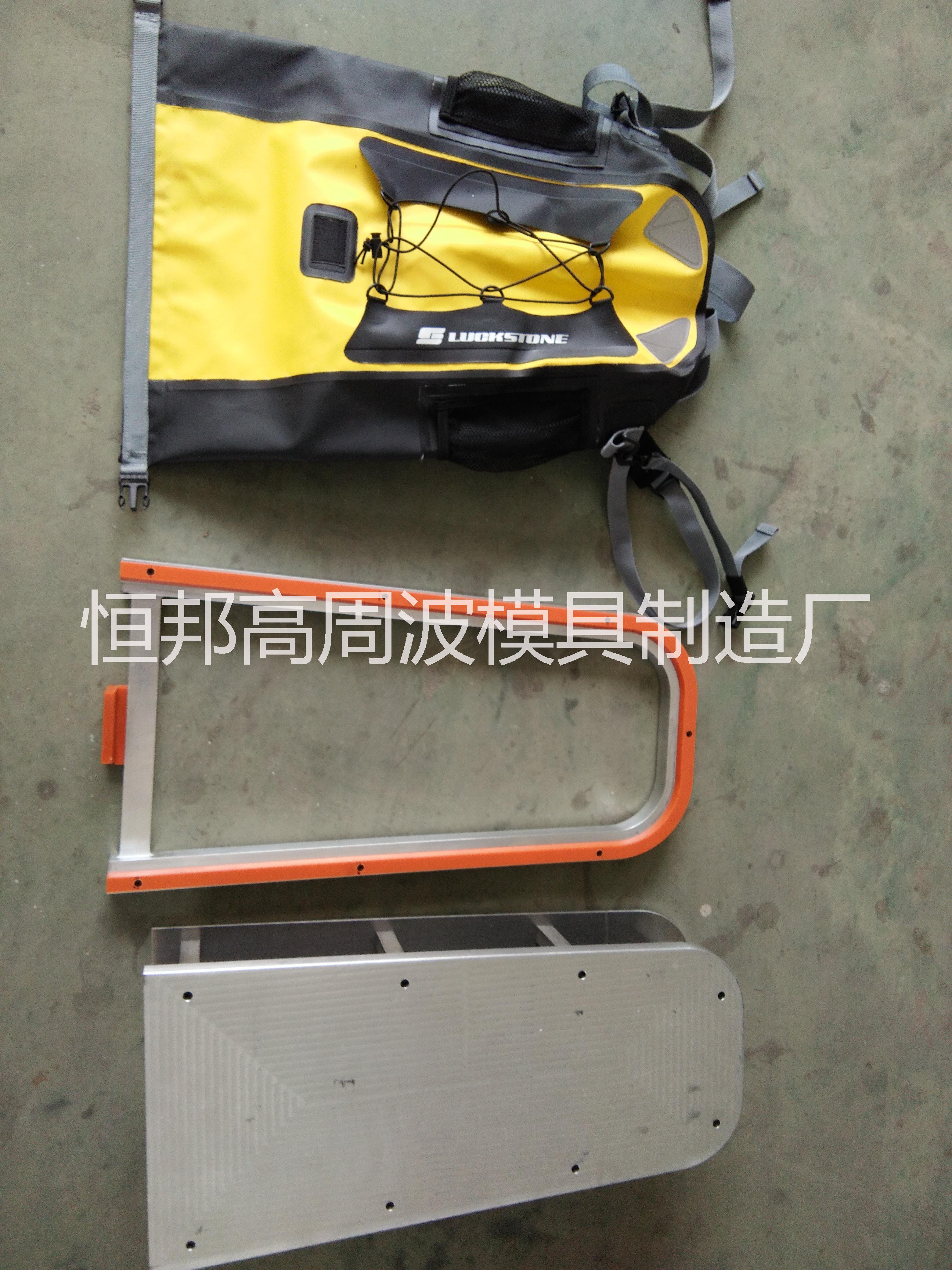 防水包模具圖片/防水包模具樣板圖 (1)