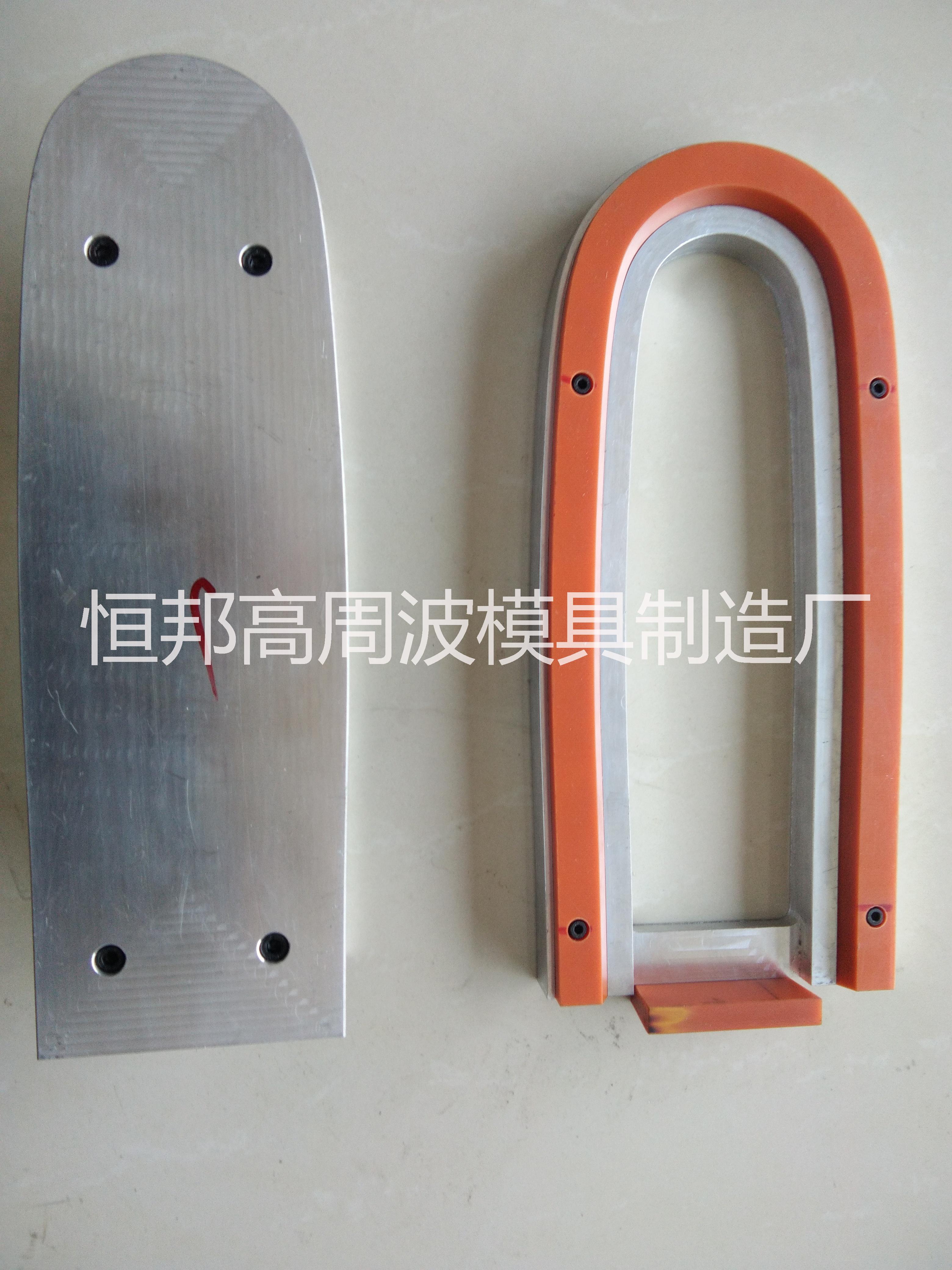 防水包模具圖片/防水包模具樣板圖 (4)