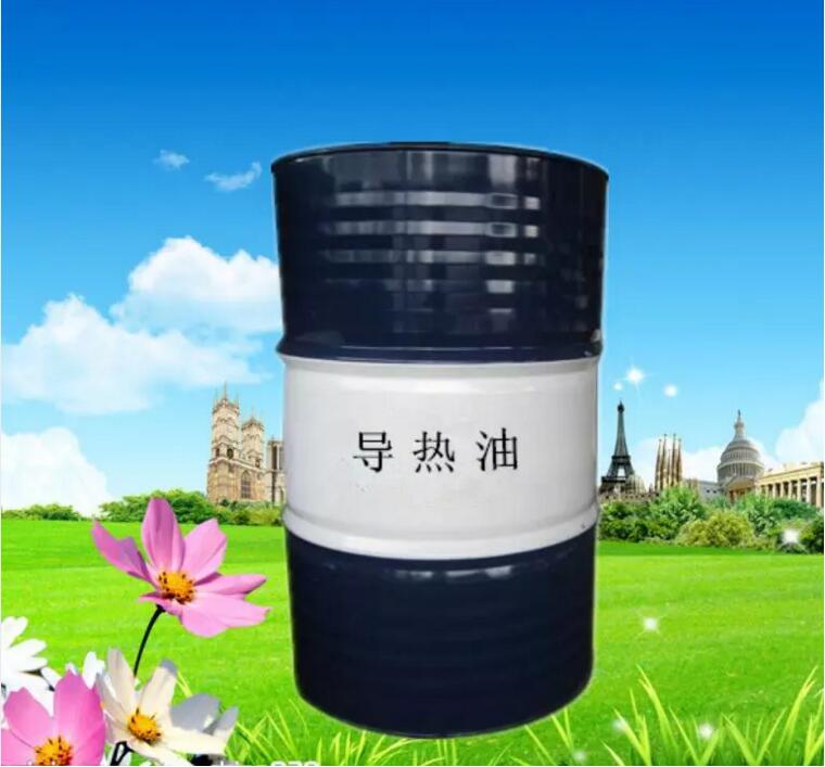 辽宁沈阳润滑油厂家批发托克牌320#导热油 锅炉 油汀取暖器 反应釜热传导液图片