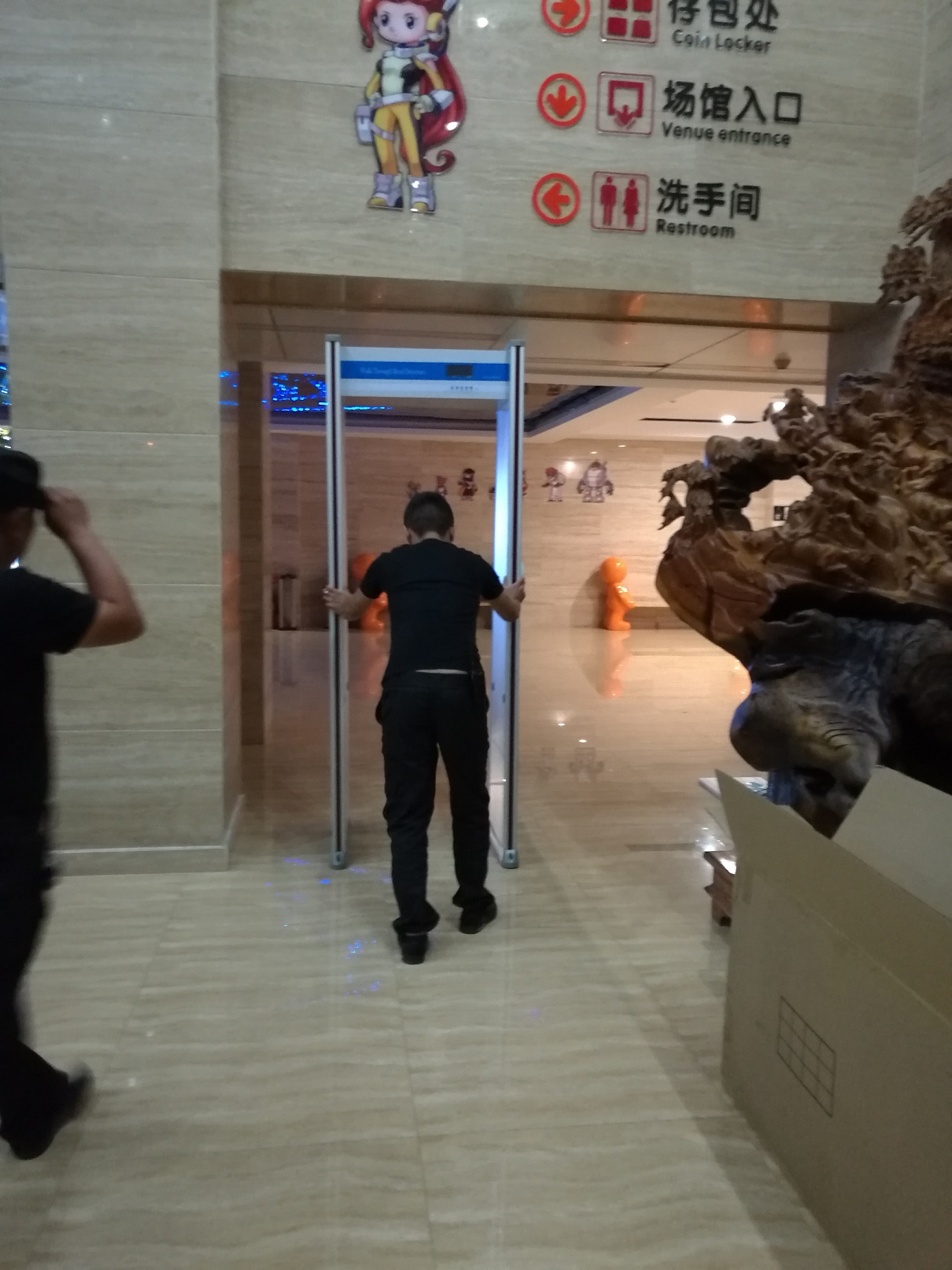 河北展覽圖片/河北展覽樣板圖 (2)