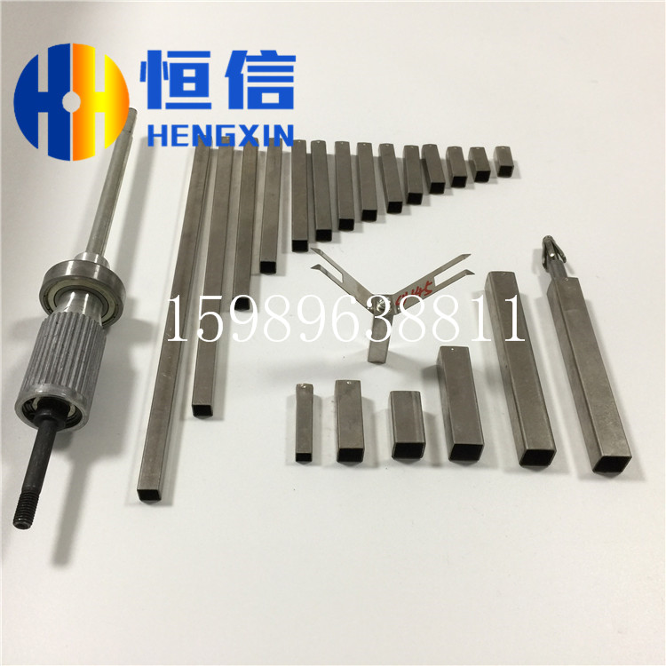 夾具配件方管圖片/夾具配件方管樣板圖 (4)