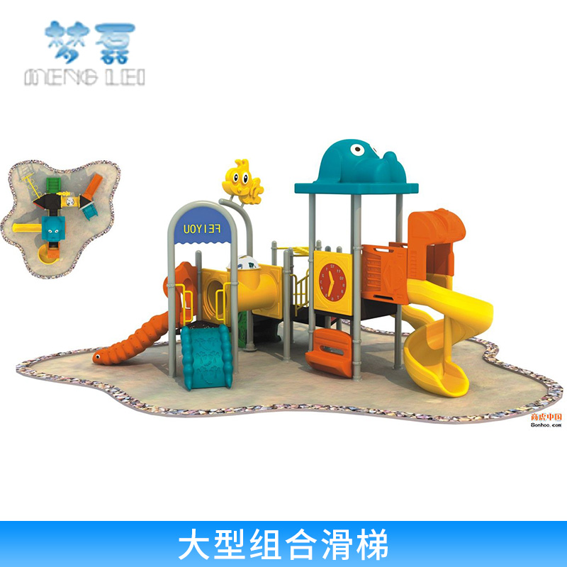 大型組合滑梯圖片/大型組合滑梯樣板圖 (2)