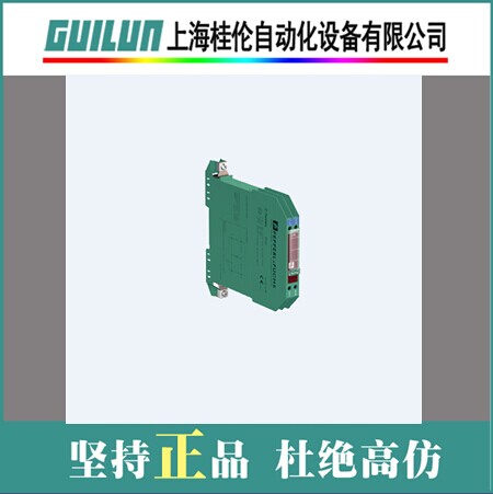 倍加福安全柵圖片/倍加福安全柵樣板圖 (2)