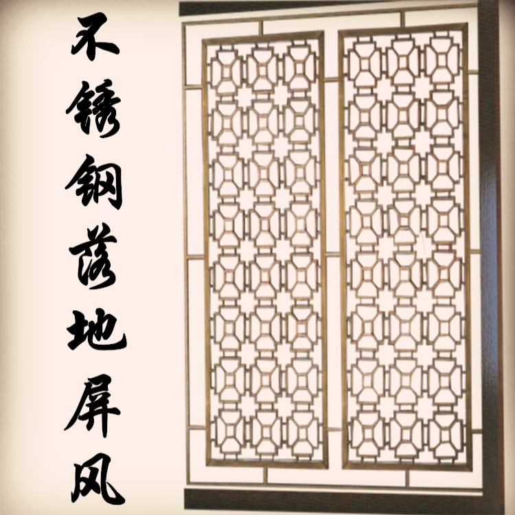 不銹鋼玫瑰金圖片/不銹鋼玫瑰金樣板圖 (1)