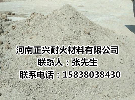 球粘土 廣西白泥 軟質(zhì)球狀耐火粘土