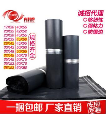 快遞袋圖片