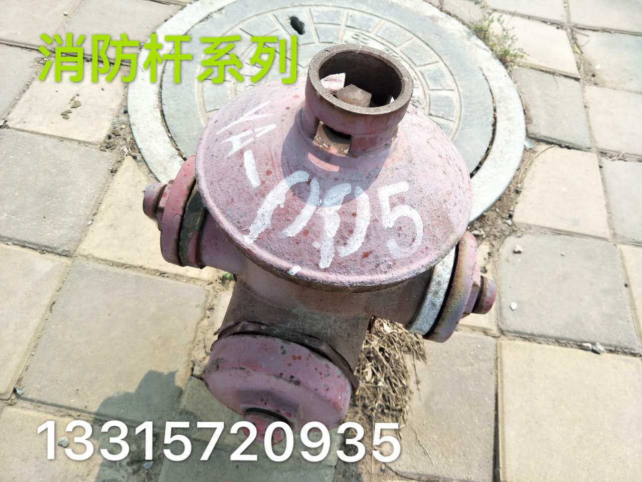 消防栓桿圖片
