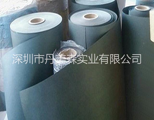 0.15mm青稞紙、青殼紙，絕緣紙，絕緣材料