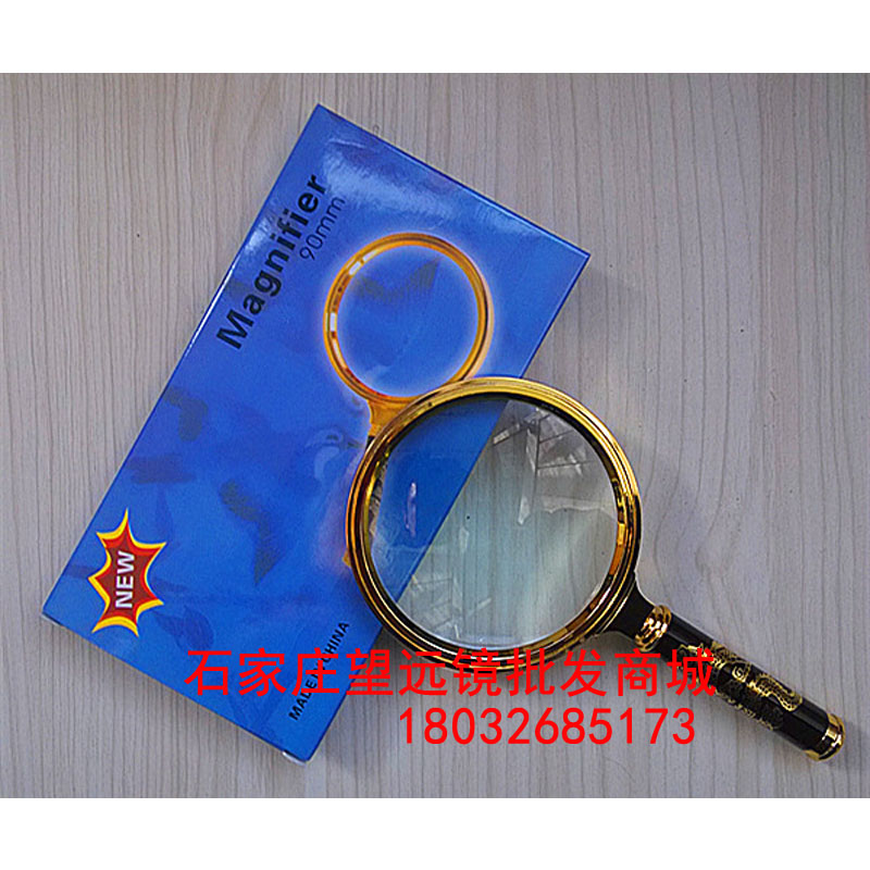 龍柄放大鏡-石家莊望遠(yuǎn)鏡批發(fā)商城圖片