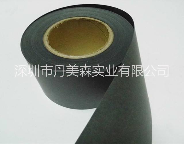 電絕緣紙圖片/電絕緣紙樣板圖 (3)