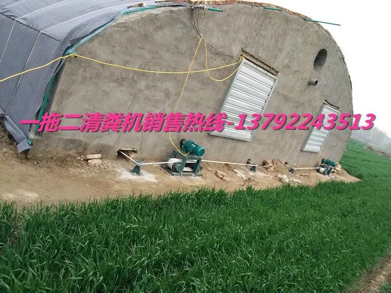 自動刮糞機圖片/自動刮糞機樣板圖 (2)