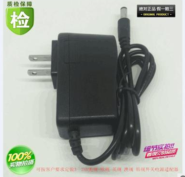 充電器 開關(guān)電源圖片/充電器 開關(guān)電源樣板圖 (2)