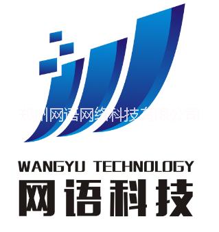 百度排名圖片/百度排名樣板圖 (2)