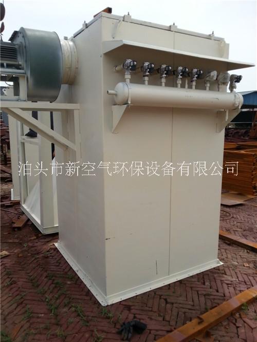 MC-80脈沖布袋除塵器粉塵治理*除塵器