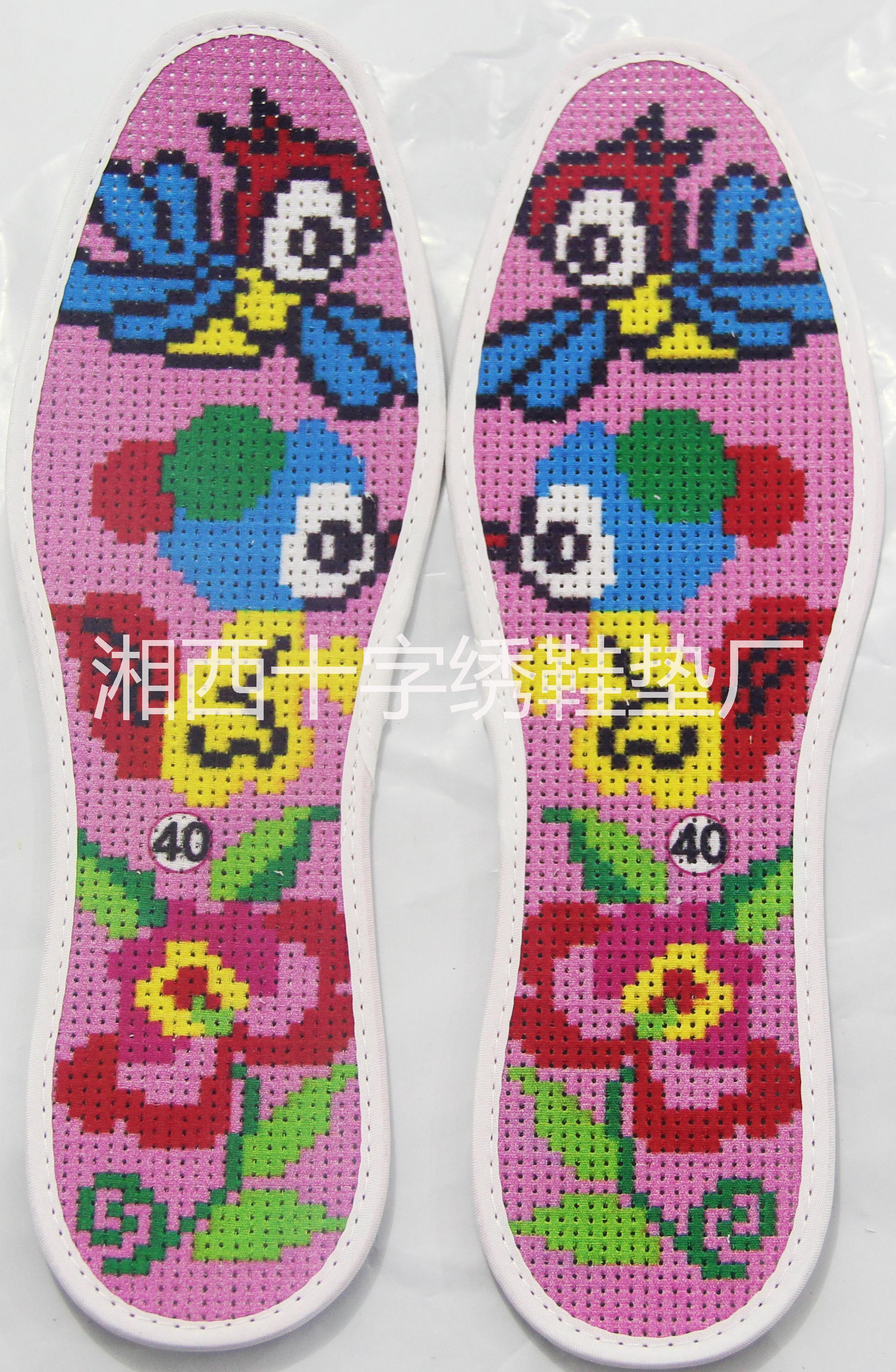 供應(yīng)批發(fā)繡花鞋墊 手工*繡花鞋墊