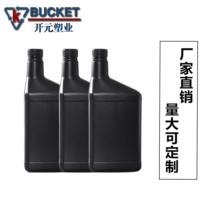 定制扁方桶塑料瓶带防漏盖工业级桶原料生产玻璃水桶瓶子 1L塑料桶