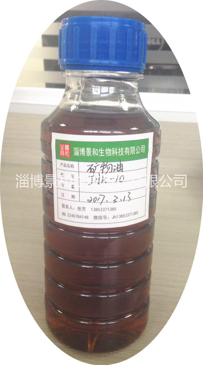 JHOD-425  油懸助劑圖片/JHOD-425  油懸助劑樣板圖 (3)