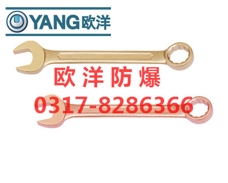 防爆呆梅兩用扳手圖片