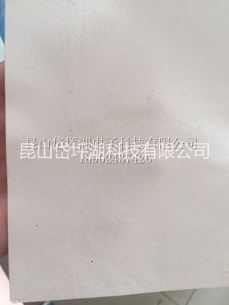 泡沫金屬圖片/泡沫金屬樣板圖 (4)