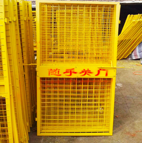 安全電井門圖片