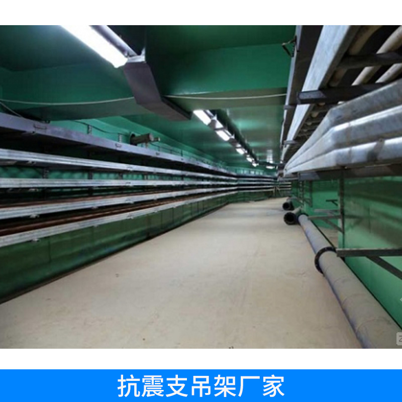 支吊架圖片/支吊架樣板圖 (1)