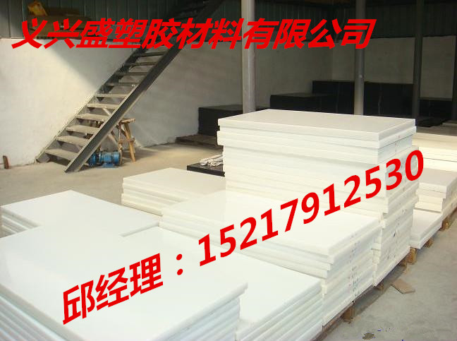 尼龍板圖片/尼龍板樣板圖 (1)