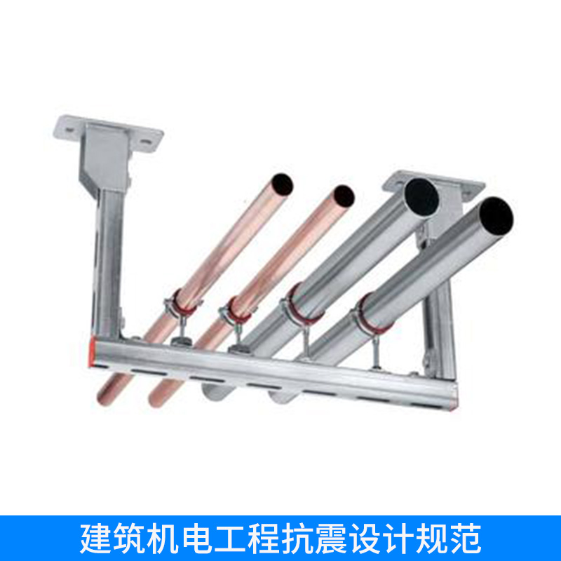 工程抗震圖片/工程抗震樣板圖 (3)