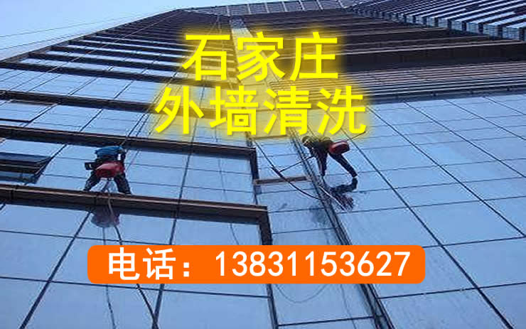 外墻清洗服務(wù),專業(yè)外墻清洗電話圖片/外墻清洗服務(wù),專業(yè)外墻清洗電話樣板圖 (4)