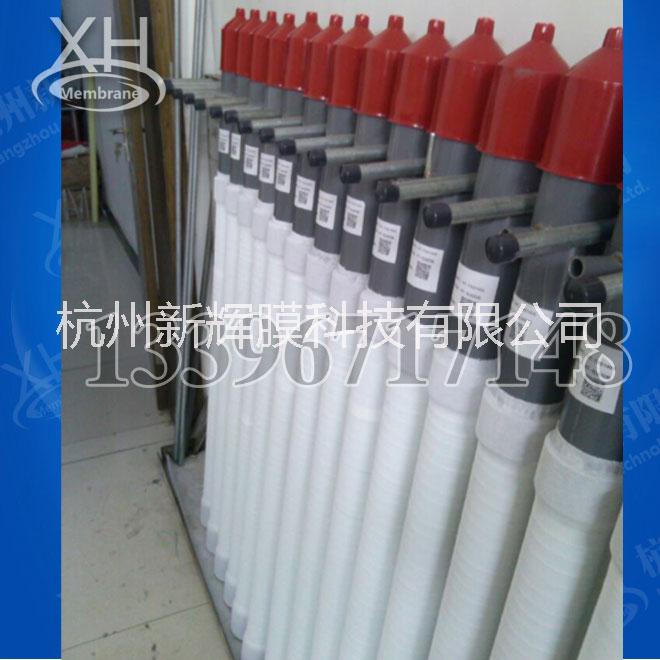 電泳陽(yáng)極管圖片/電泳陽(yáng)極管樣板圖 (3)