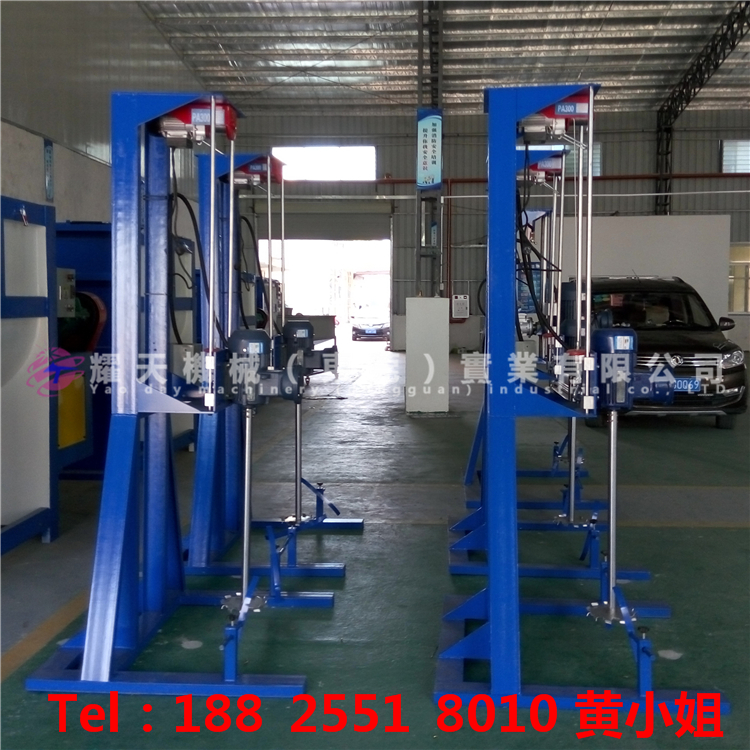 分散機(jī)圖片/分散機(jī)樣板圖 (1)