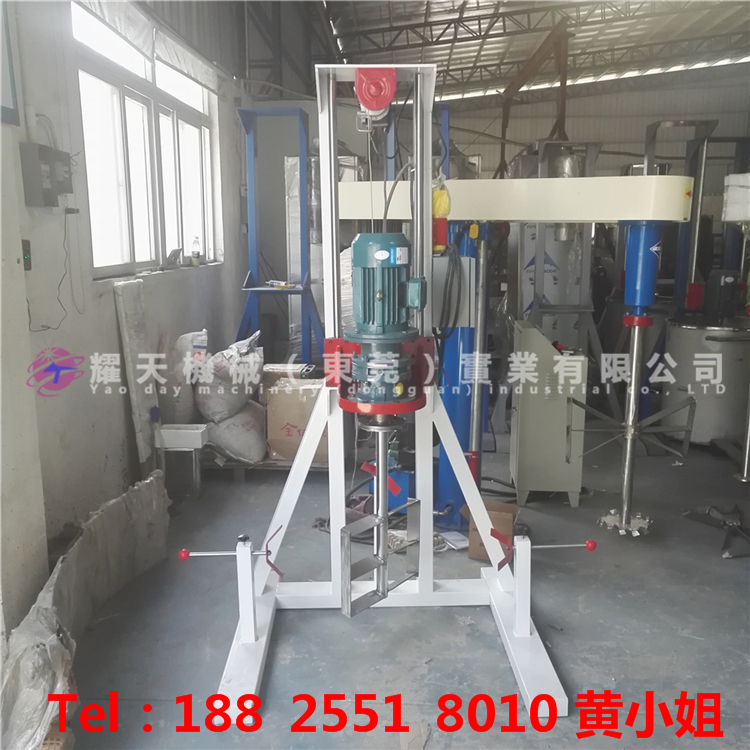 面粉果汁分散機(jī)