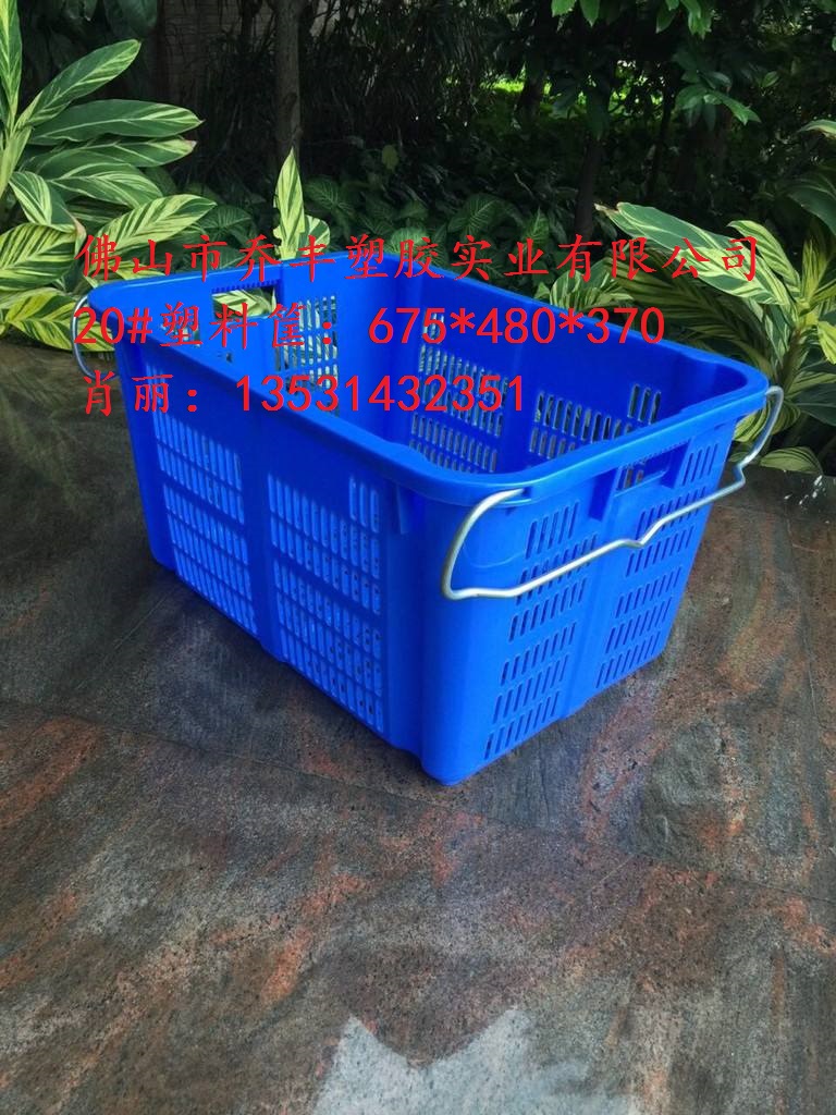 佛山市喬豐塑膠實(shí)業(yè)有限公司圖片