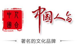 酒店金屬雕塑工藝品