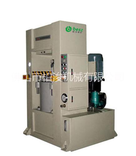 柏浚精機(jī) 通用型框架式液壓機(jī)圖片