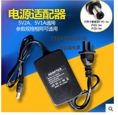 雙開關(guān)電源圖片/雙開關(guān)電源樣板圖 (2)