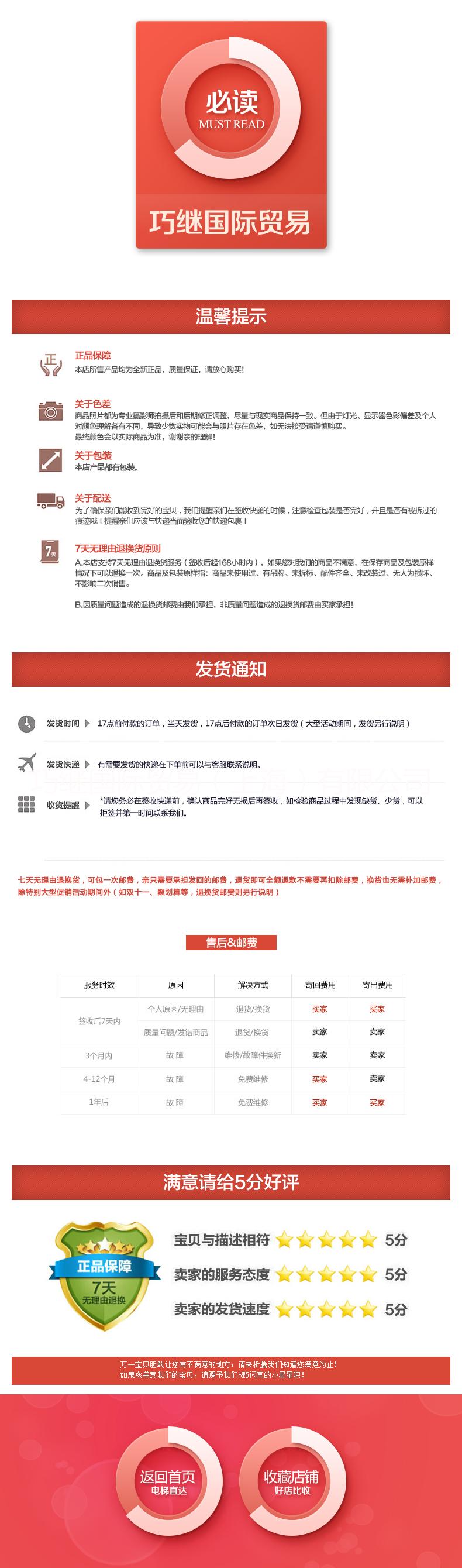 巧继供应进口食品级阿拉伯胶巧继供应进口食品级阿拉伯胶