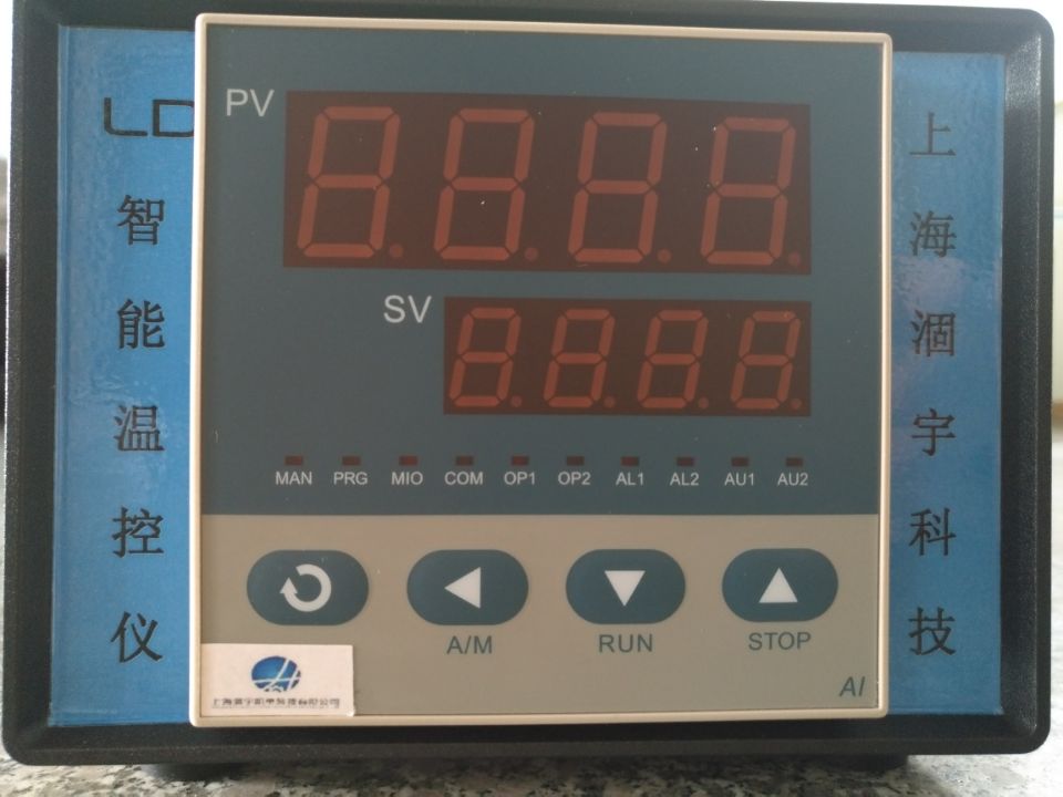 LD-HY7HP智能高精度控溫儀圖片/LD-HY7HP智能高精度控溫儀樣板圖 (1)