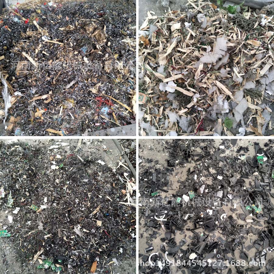 撕碎機(jī)圖片/撕碎機(jī)樣板圖 (3)