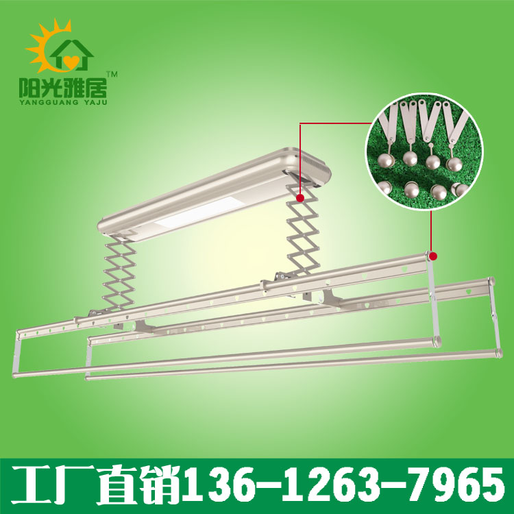 智能晾衣架圖片/智能晾衣架樣板圖 (1)