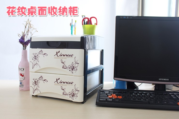 創(chuàng)意印花抽屜式塑料桌面收納盒辦公桌多層雜物整理盒儲物收納柜子