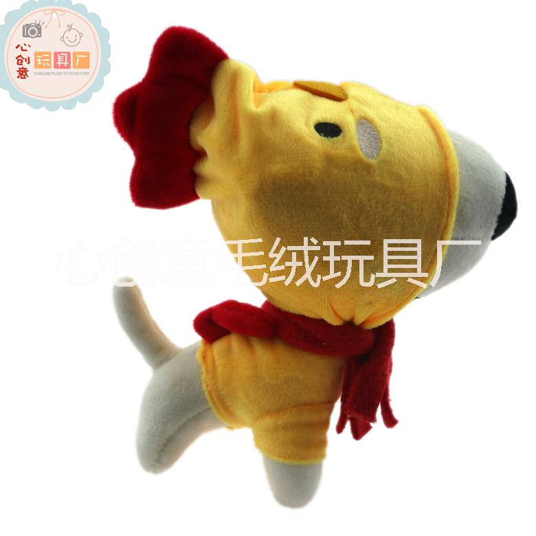 京東joy毛絨玩具定制 毛絨玩偶訂做 雞年吉祥物 年會(huì)禮品 定制吉祥物