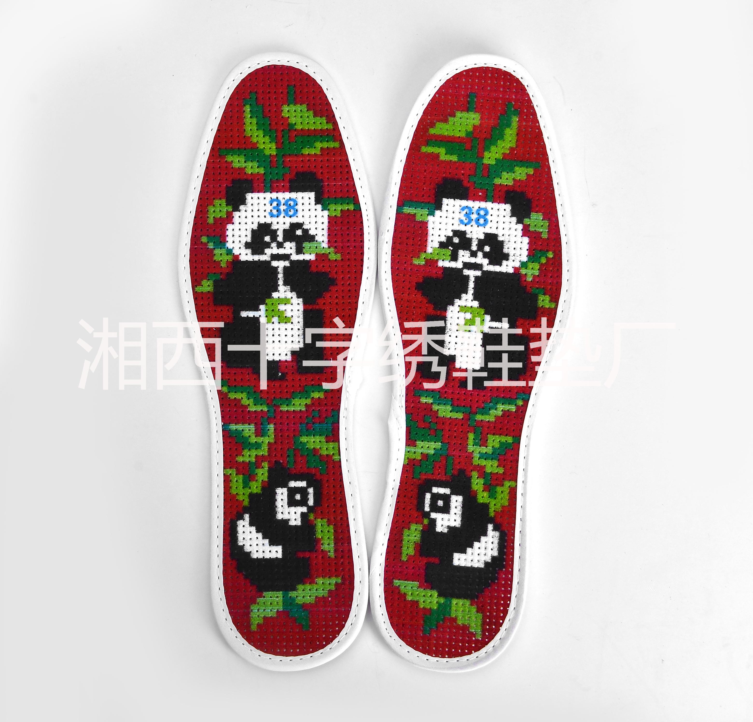 繡花鞋墊圖片/繡花鞋墊樣板圖 (3)