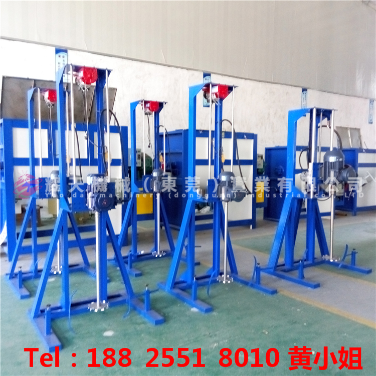 高速分散機圖片/高速分散機樣板圖 (1)