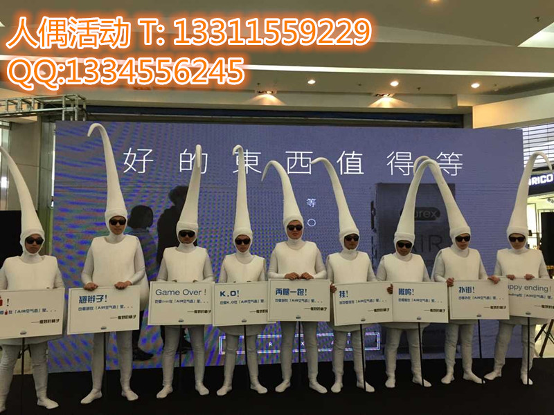 北京專業(yè)會務接待，禮儀，志愿者圖片/北京專業(yè)會務接待，禮儀，志愿者樣板圖 (3)