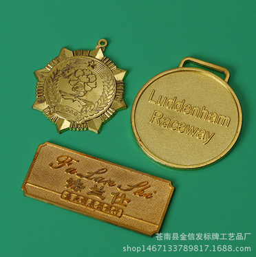 定做金屬烤漆胸章學(xué)校企業(yè)點漆仿琺瑯彩印壓鑄電鍍徽章制作 學(xué)校企業(yè)徽章定制