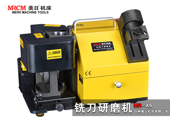 供應(yīng)X5大銑刀研磨機(jī)