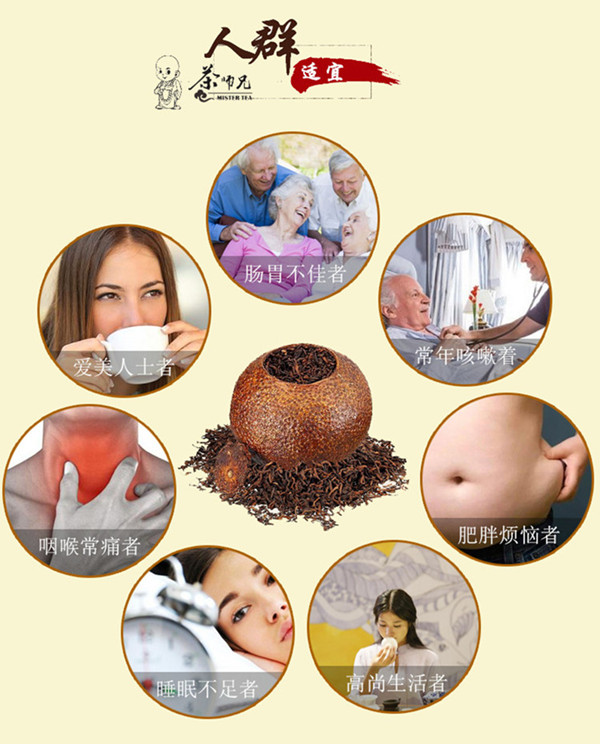 中秋禮品茶圖片/中秋禮品茶樣板圖 (4)