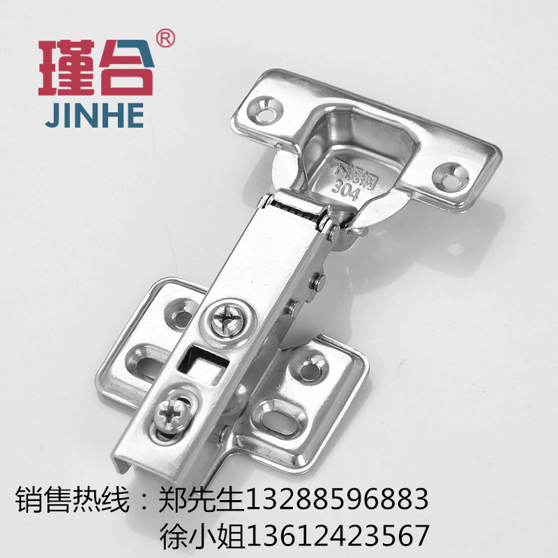 鉸鏈圖片/鉸鏈樣板圖 (1)